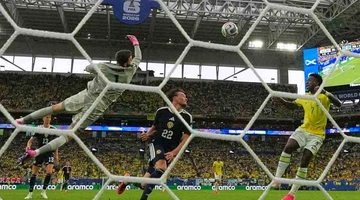 mundial