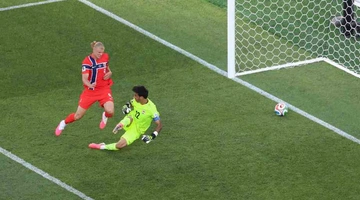 mundial