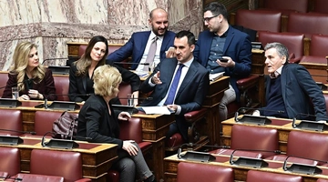Νέα Αριστερά ΚΟ