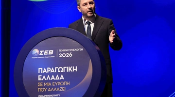 Νίκος Ανδρουλάκης στη ΓΝ του ΣΕΒ