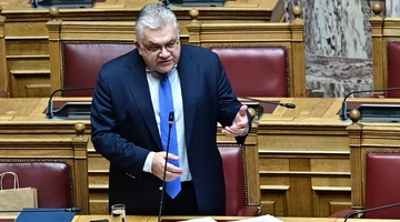 Νίκου Παπαιωάννου