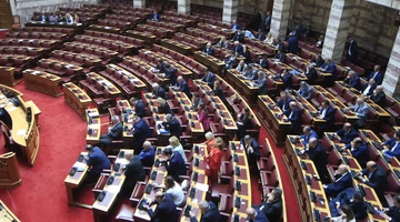 Ολομέλεια Βουλής