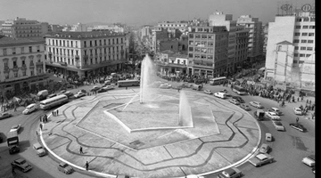 omonoia