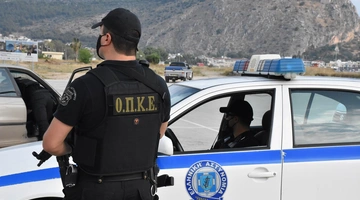 Επιχείρηση της ΟΠΚΕ