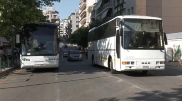 ΟΠΕΚΕΠΕ