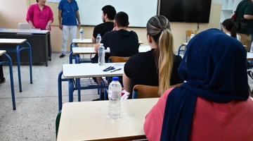 Πανελλήνιες 2026 ΕΠΑΛ