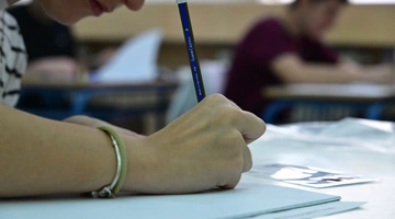 Πανελλήνιες εξετάσεις του 2026 Πανελλαδικές λυκεια γελ επαλ βασεις