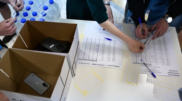 Πανελλήνιες Εξετάσεις