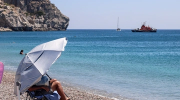 paralia