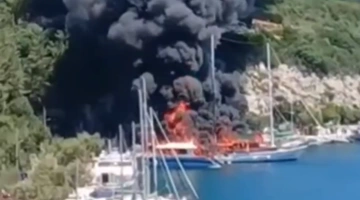 Παξοί φωτιά