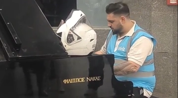πιανο-ντελιβερας