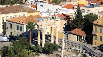 Πλάκα