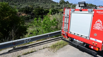 Πυροσβεστική