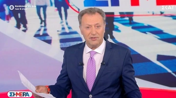 Σήμερα Δημήτρης Οικονόμου