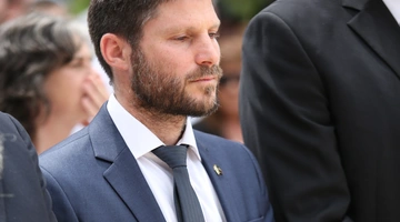 Σμότριτς Μπεζαλέλ 