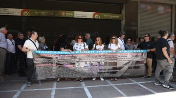 συγκεντρωση-υγειονομικοι