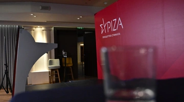 συριζα
