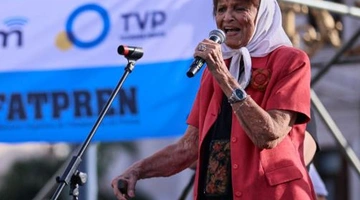 Τάτι Αλμέιδα