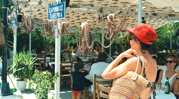 1989