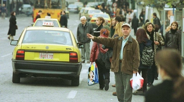 taxi