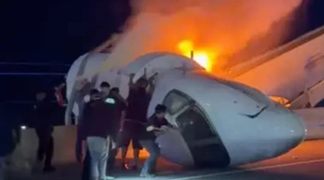 Συντριβή μικρού αεροσκάφους στο Τέξας