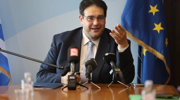 Λιβάνιος 