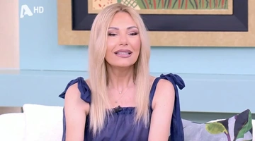Τίνα Μεσσαροπούλου Happy Day