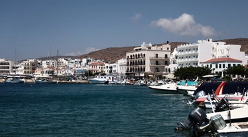 Τήνος