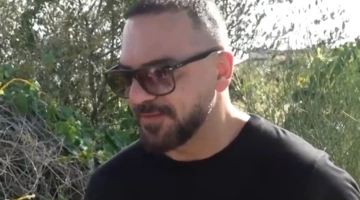 Τριαντάφυλλος