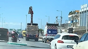 Τροχαίο