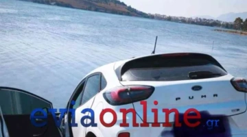 Τροχαίο στην Εύβοια