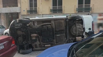 τροχαίο