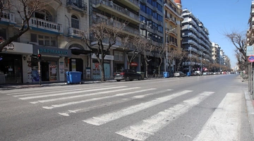 Τσιμισκή, Θεσσαλονίκη