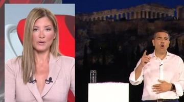 Τζίμα