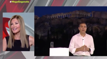 Ράνια Τζίμα και Γιάννης Πρετεντέρης