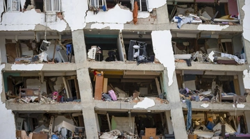 Βενεζουέλα 