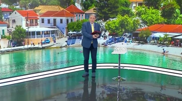 Ανθή Βούλγαρη - Ιορδάνης Χασαπόπουλος