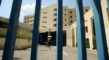 Υπουργείο Υποδομών και Μεταφορών