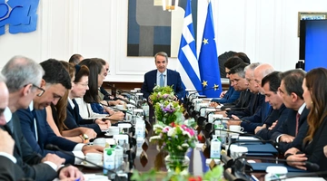 υπουργικό συμβούλιο