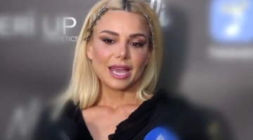 Ζόζεφιν