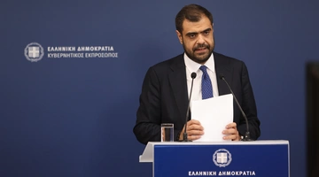 Παύλος Μαρινάκης