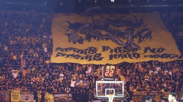 ΑΕΚ - Sunel Arena