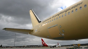 Airbus A350-1000ULR