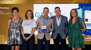  Loyalty Awards 2026 