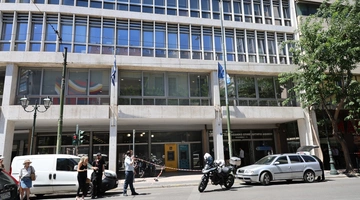 ΓΙΑΝΝΗΣ ΠΑΝΑΓΟΠΟΥΛΟΣ