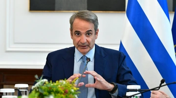 Κυριάκος Μητσοτάκης