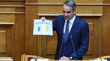 Μητσοτάκης - Βουλή
