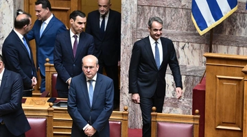 Μητσοτάκης - Βουλή
