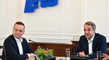 μητσοτακης δουκας