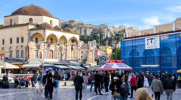 Μοναστηρακι